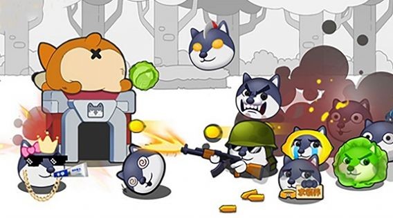 狗子蹦蹦跳截图1