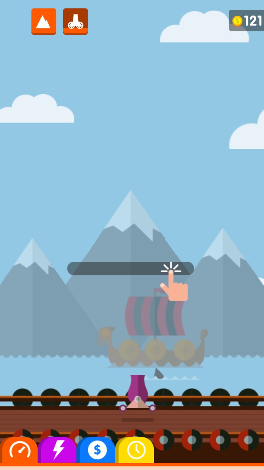 障碍大挑战截图2