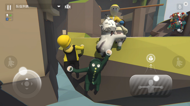 人类迷失梦境截图1