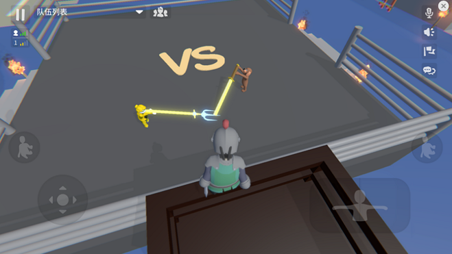 人类迷失梦境截图2