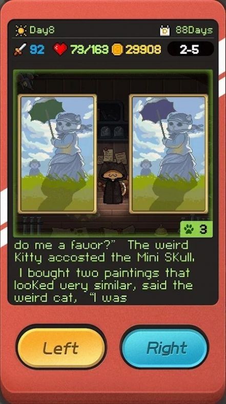 迷你骷髅像素冒险截图2