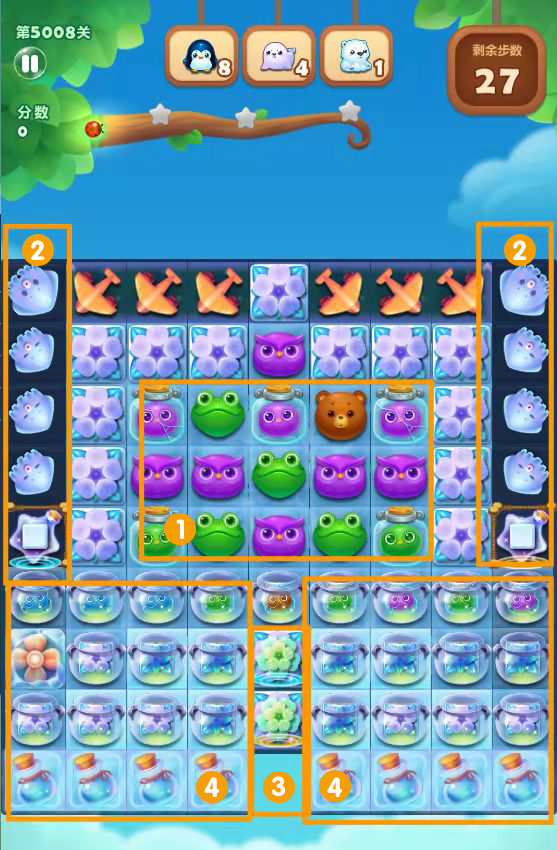 开心消消乐第5008关通关攻略