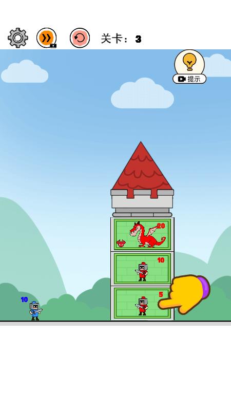 小兵大闯关截图4