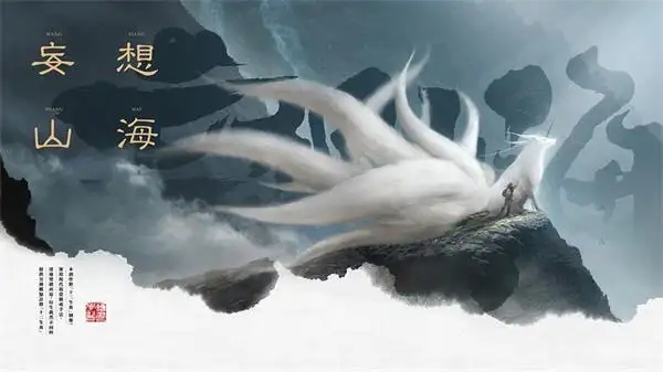 梦想山海躲藏彩蛋大全2022最新