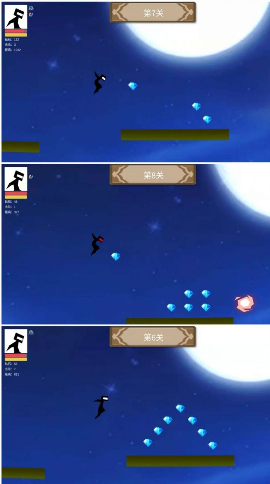 快跑吧少年截图3