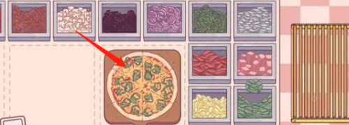 可口的披萨绿色梦想披萨怎么做