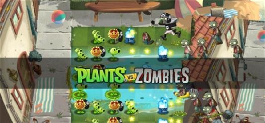 植物大战僵尸cz版截图2