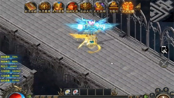 烽焱超变无限刀