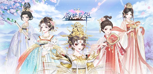 盛世芳华柳贵妃喜欢菜谱最新版攻略2022