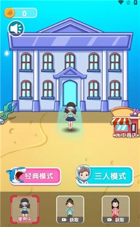 噩梦模拟器截图4