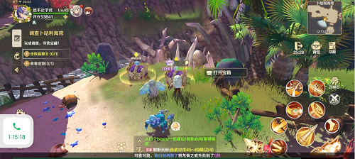 龙之国物语卜咕利海湾宝藏位置攻略