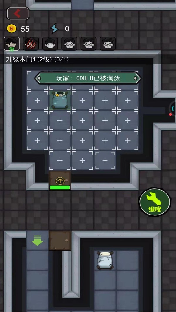 关不住我吧截图3