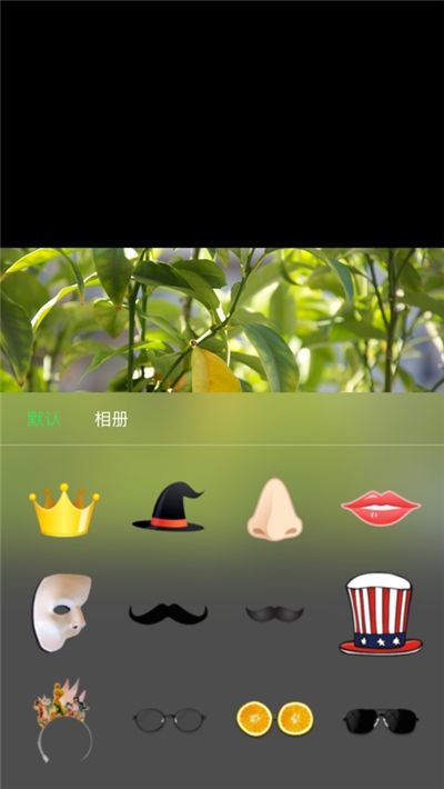 叮当视频编辑截图3