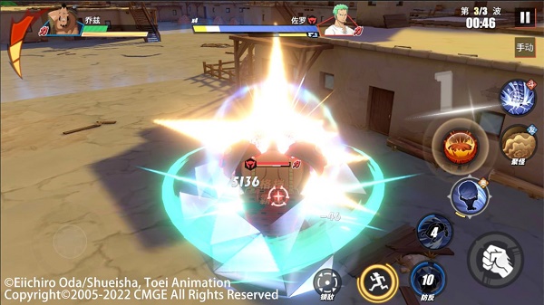 航海王热血航线乔兹PVE连招打法攻略