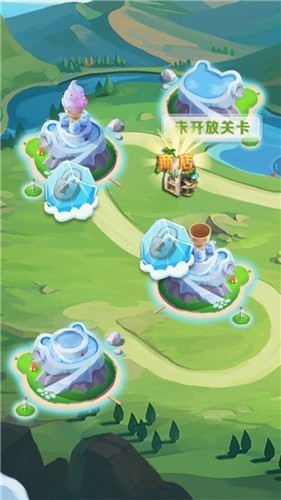 王牌造型师爱消消截图3