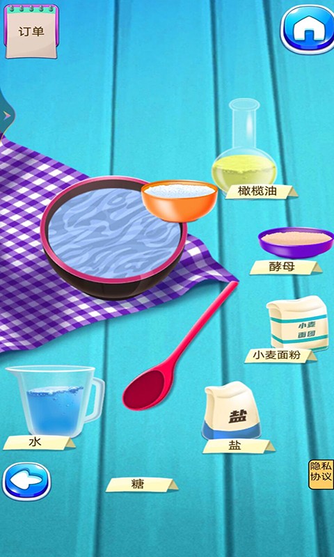 烘焙大赛模拟器截图2