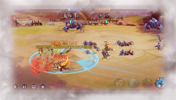 少年三国志:零最新版