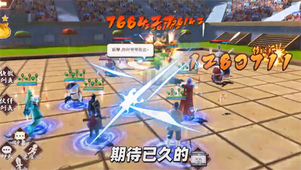 十万个冷笑话番剧BT版