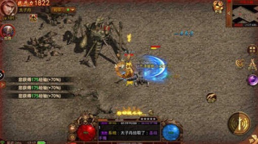 7GM狂暴英雄截图2