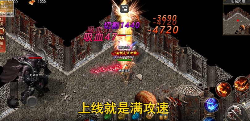 釜底抽薪官方版