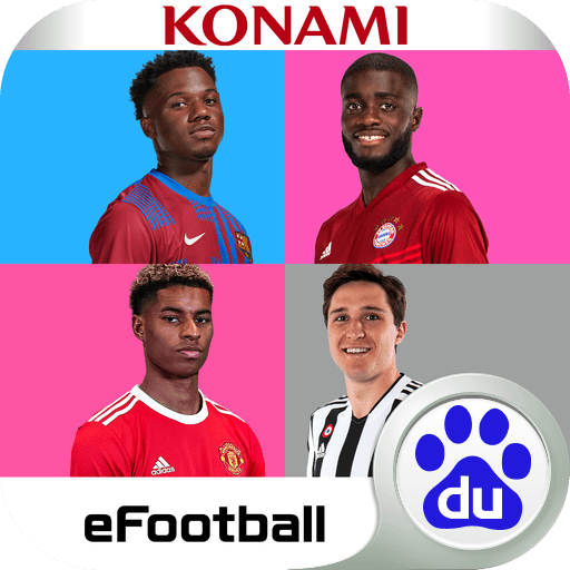 实况足球5.4.0百度版