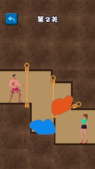 我是花裤衩截图3