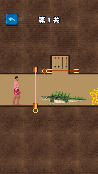 我是花裤衩截图2