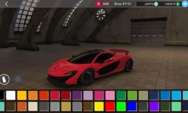 apex竞速游戏截图1