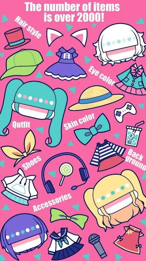 纸人娃娃换装截图2