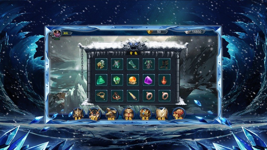 冰月倍攻‪版‬截图1