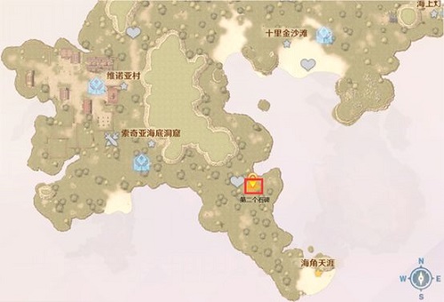 魔力宝贝旅人维诺亚村石碑方位攻略