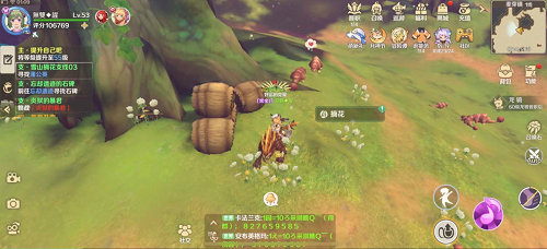 龙之国物语卖花女的心愿隐藏任务攻略