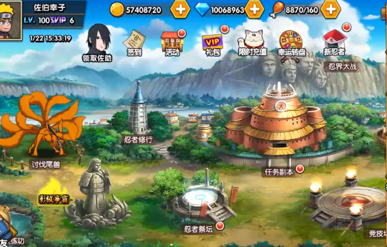 飞跃异大陆首发版