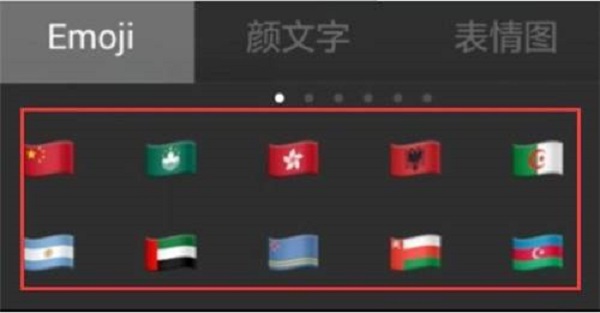 王者荣耀隐形符号复制粘贴空白id大全2022