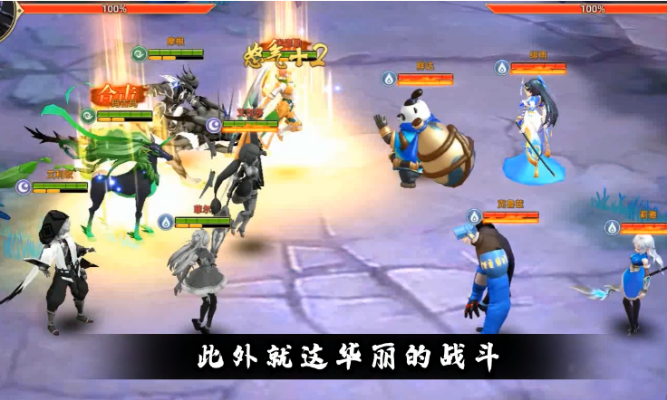 幻境觉醒官方版