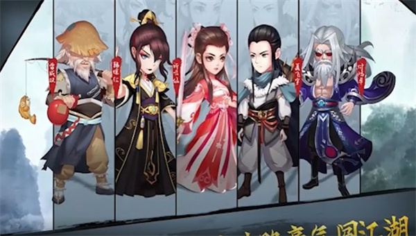 修真世界官方版