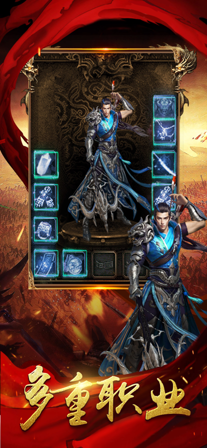 忘忧切割刀刀刺杀截图3