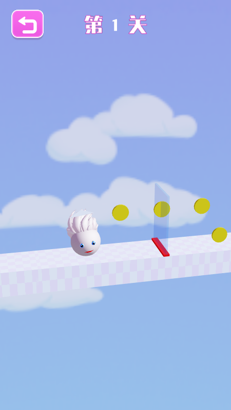 大头快冲刺截图1