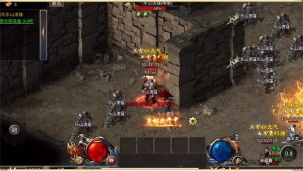 王者之路风云版截图5