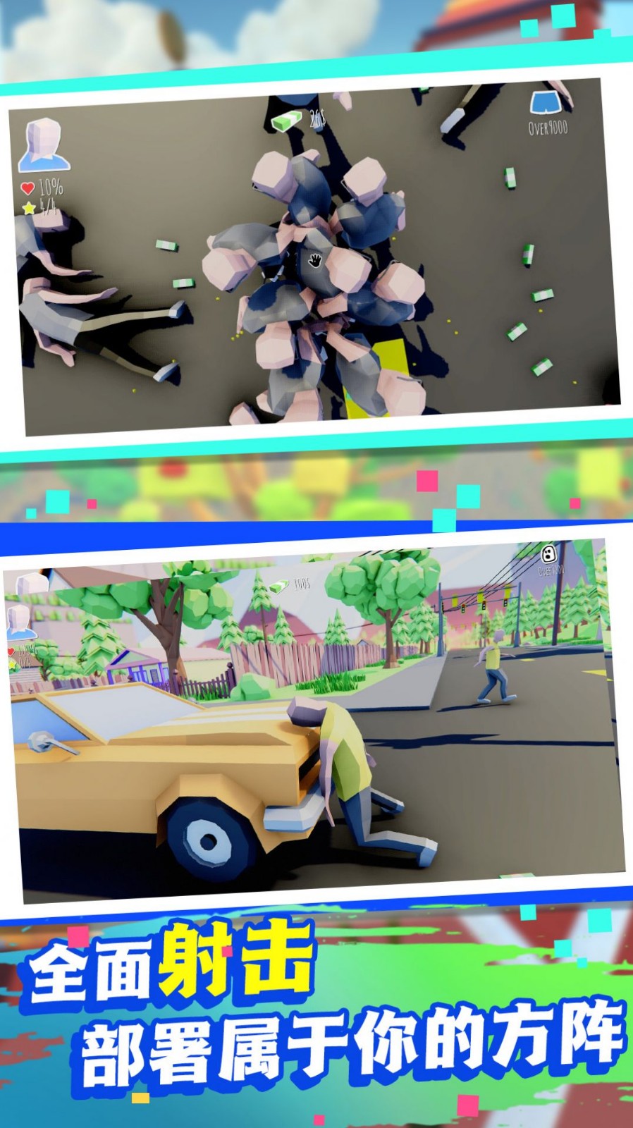 像素英雄战争模拟截图3