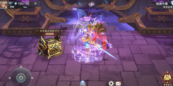 荣耀全明星须弥幻境玩法攻略