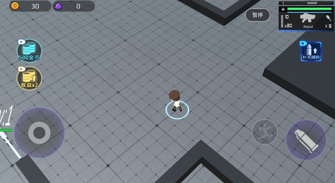 急速大逃亡截图1