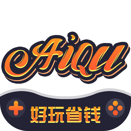 爱趣bt手游盒子