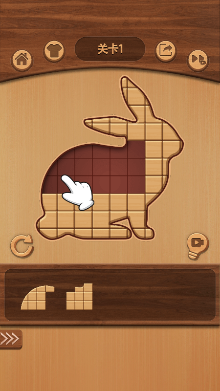 我拼图特好截图1