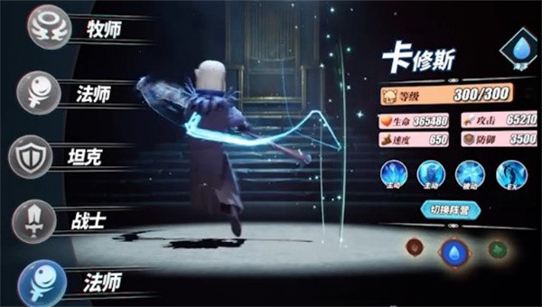 神域奇兵远征抖音版截图2