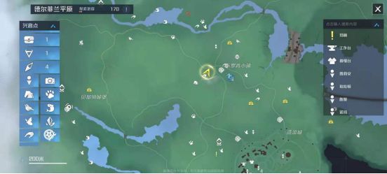 诺亚之心怎么抓野马