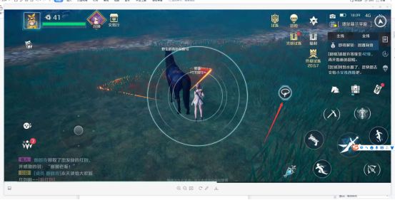 诺亚之心怎么抓野马