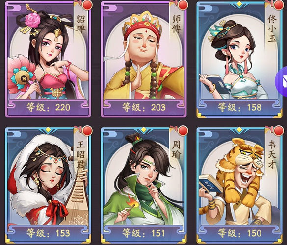 模拟大财主礼包码兑换码2022大全最新