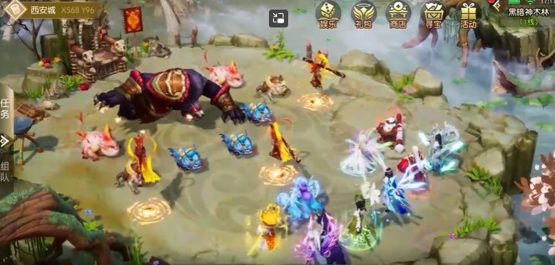 菲狐倚天情缘GM版