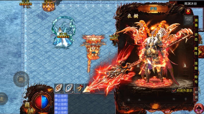 狂云神器单职业截图2